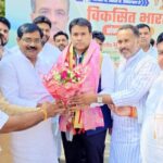 “प्रदेश मंत्री अंकुर शर्मा का भव्य स्वागत