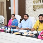 “जिला विद्युत समिति” की बैठक सम्पन्न