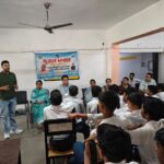 विधालय में भूजल गोष्ठी का आयोजन