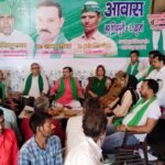 भाकियू महाशक्ति की बैठक बिजली विभाग का मुद्दा छाया रहा