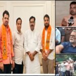 पप्पू यादव पर चप्पल फेंकने वाले आरोपी भाजपा नेताओं का जमानत पर जेल से रिहा होने के बाद हुआ जोरदार स्वागत