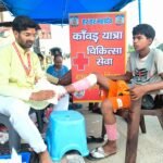 कांवड़ यात्रा मार्ग के विभिन्न स्थानों पर राष्ट्र चेतना मिशन की चिकित्सा सेवा