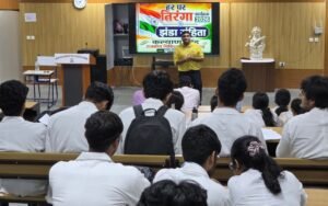 तिरंगे की आन, देश की शान