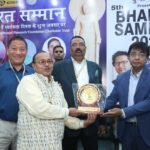 नगर के समाजसेवी डीसी गुप्ता भारत सम्मान अवार्ड 2026 से सम्मानित