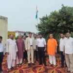 उपनिबंधक ने रजिस्टी कार्यालय पर फहराया तिरंगा