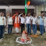 राष्ट्रवादी प्रताप सेना के कार्यालय पर फहराया गया झंडा