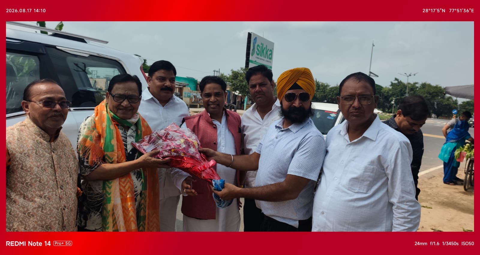 बॉलीवुड गायक अगम कुमार निगम का भव्य स्वागत