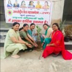 अंतराष्ट्रीय वैश्य महिला महासम्मेलन की महिलाओं ने किया पौधारोपण