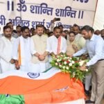 शिकारपुर विधायक अनिल शर्मा पंचतत्व में हुए विलीन