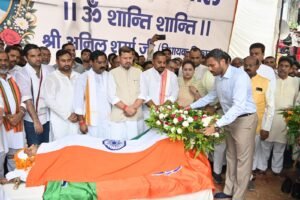शिकारपुर विधायक अनिल शर्मा पंचतत्व में हुए विलीन