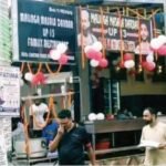 बिना अनुमति पहासू में खुला नॉनवेज होटल नियमों की अनदेखी का आरोप