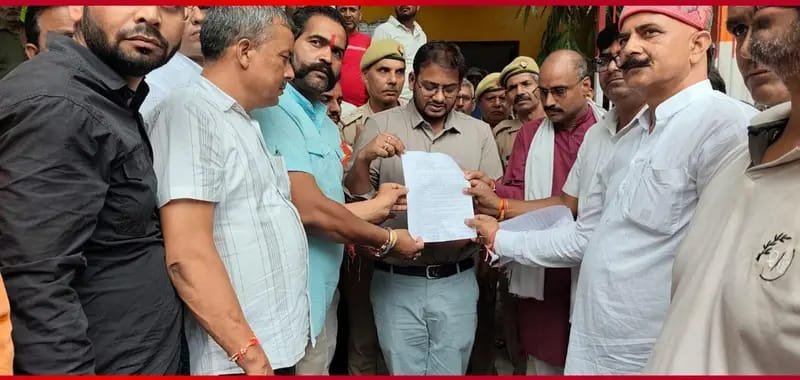 यूजीसी के विरोध में श्रवण समाज का प्रदर्शन, एसडीएम को सौंपा ज्ञापन