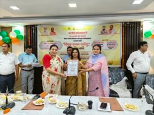 जनपद स्तरीय शिक्षक सम्मान समारोह का आयोजन संपन्न
