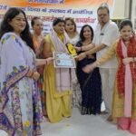 कवयित्री पूनम अदा को मिला ‘कायाकल्प साहित्यश्री सम्मान 2026’