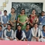 पोषण एवं हिंदी सप्ताह का समापन