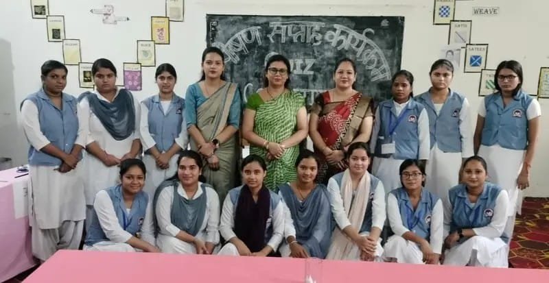 पोषण एवं हिंदी सप्ताह का समापन
