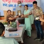 महाविद्यालय में अभिनव कार्यशाला का आयोजन