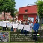 चित्रकला प्रतियोगिता में छात्रों ने उकेरी ‘विकसित भारत@2047’ की परिकल्पना