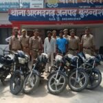 पुलिस की बड़ी कार्रवाई, छह चोरी की बाइक समेत दो आरोपी गिरफ्तार
