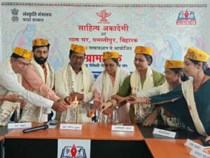 साहित्य अकादेमी और गाम घर के संयुक्त आयोजन में हुआ ‘ग्रामलोक’