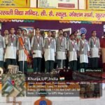 एक सुर • एक लय • एक ताल • एक समय — राष्ट्रभक्ति का ऐतिहासिक संगम