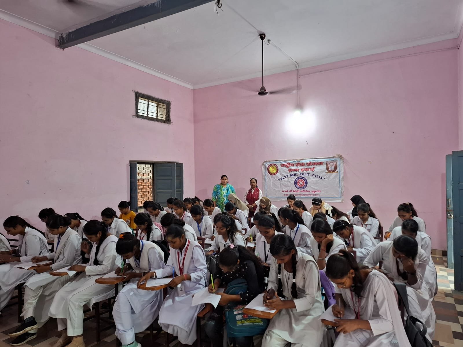 एकेपी डिग्री कॉलेज में प्रश्नोत्तरी प्रतियोगिता का आयोजन
