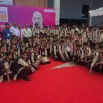 अटल आवासीय विद्यालय के विद्यार्थियों का यूपी इन्टरनेशनल ट्रेड शो में भ्रमण