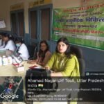 सेवा संकल्प के अंतर्गत “ध्यान एवं योग सत्र” आयोजन