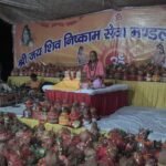 भागवत कथा मुक्ति प्रदान करती है– आचार्य अतुल कृष्ण जी महाराज