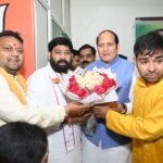 विधान परिषद चुनाव को लेकर बैठक का आयोजन