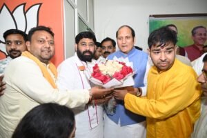 विधान परिषद चुनाव को लेकर बैठक का आयोजन