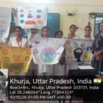 एकेपी डिग्री कॉलेज में विश्व मानसिक स्वास्थ्य दिवस पर संगोष्ठी का आयोजन