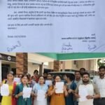 चार महीने से जॉइनिंग का इंतजार, 160 चयनित ECCE एजुकेटरों ने CDO को सौंपा ज्ञापन