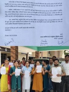 चार महीने से जॉइनिंग का इंतजार, 160 चयनित ECCE एजुकेटरों ने CDO को सौंपा ज्ञापन