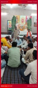 महाराणा प्रताप सामाजिक विकास संस्थान में शस्त्र पूजन व हवन कर मनाया विजयदशमी पर्व