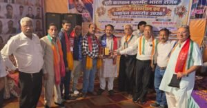 एंटी करप्शन मूवमेंट भारत द्वारा उत्कृष्ट सम्मान एवं समापन समारोह का आयोजन